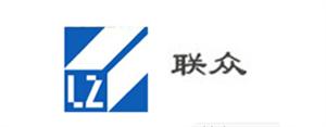 首鋼集團